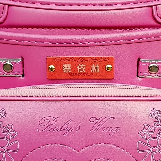 玫瑰金色